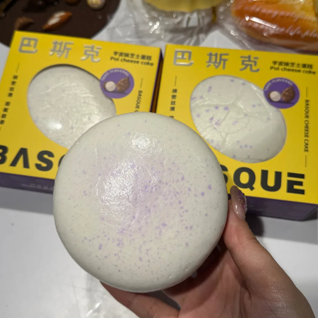 Taro Cake Roll Squishy