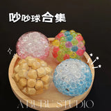 Rattle-Fill Squishy Ball