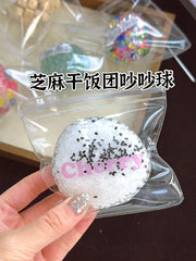 Rattle-Fill Squishy Ball