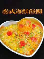 Shrimp Rice Ball Squishy