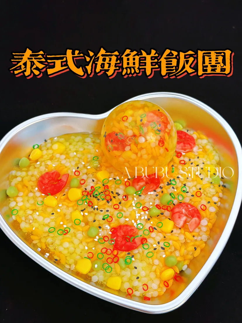 Shrimp Rice Ball Squishy