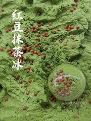 Matcha Red Bean Ice Squishy Ball