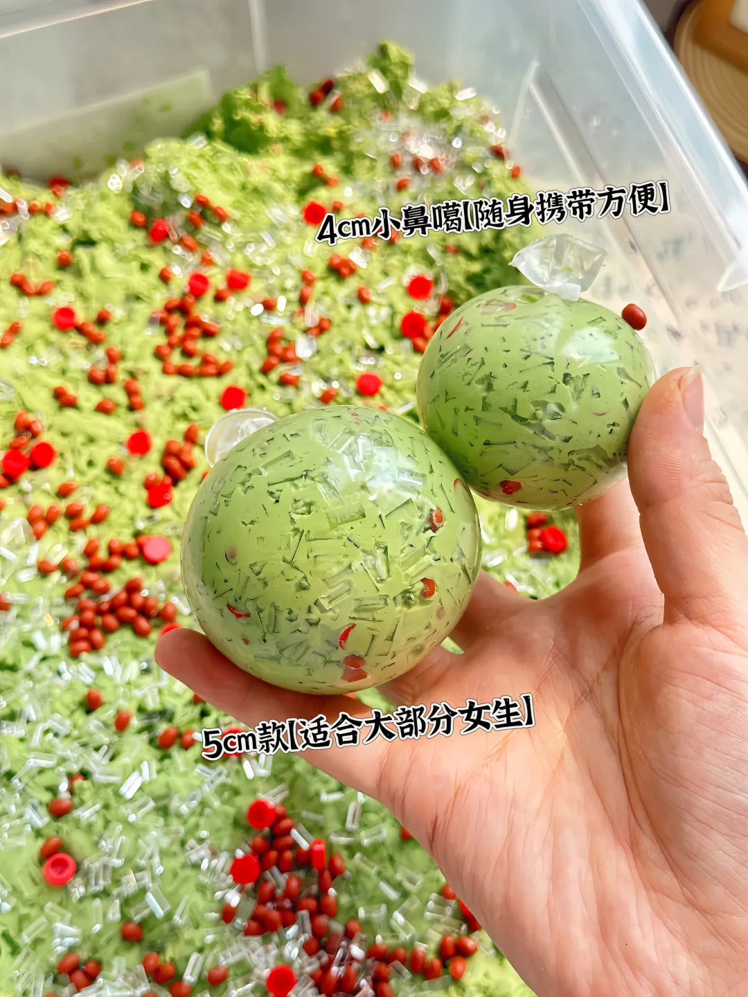 Matcha Red Bean Ice Squishy Ball