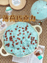 Mint Chocolate Crunch Squishy Ball