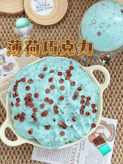 Mint Chocolate Crunch Squishy Ball