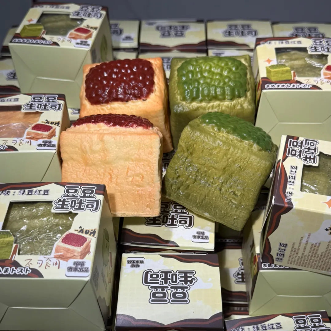 Green Mung Bean Shokupan Squishy