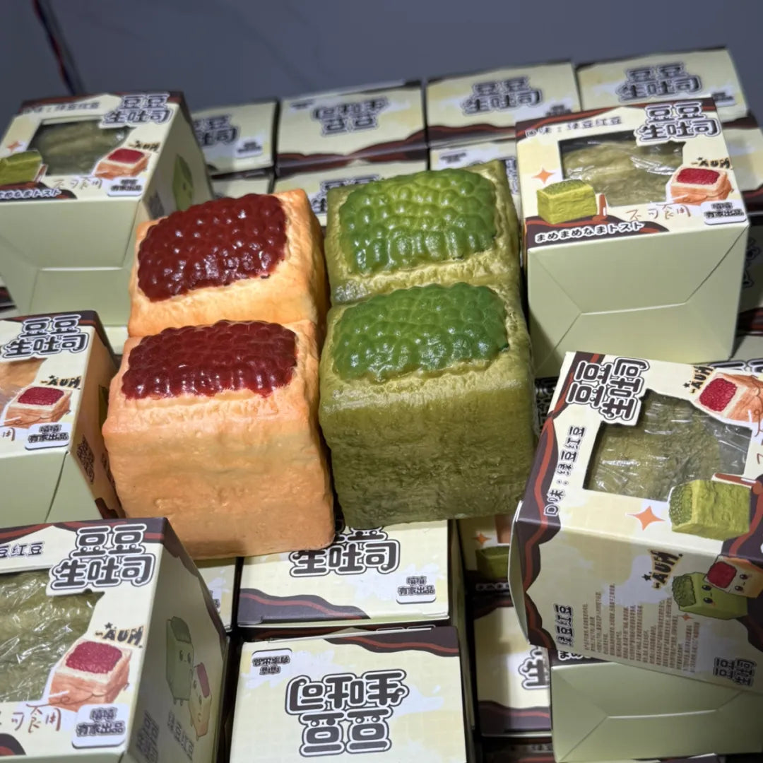Green Mung Bean Shokupan Squishy