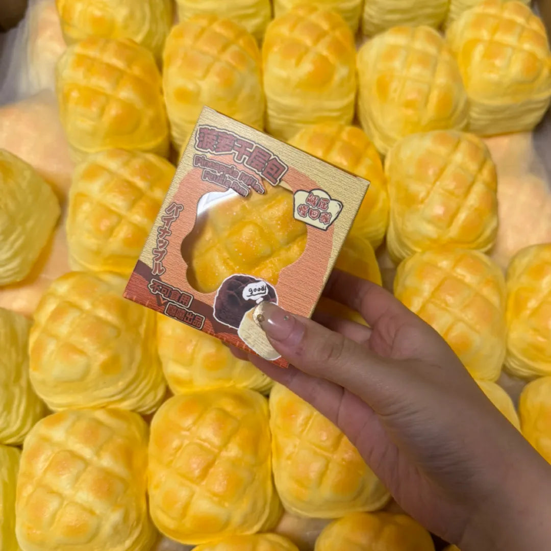 Layered Pineapple Bun Squishy