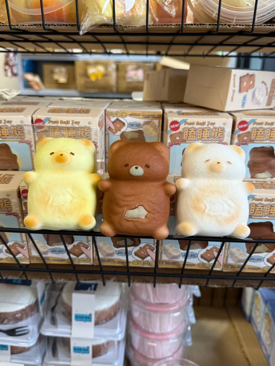 Brown Sleepy Bear Squishy
