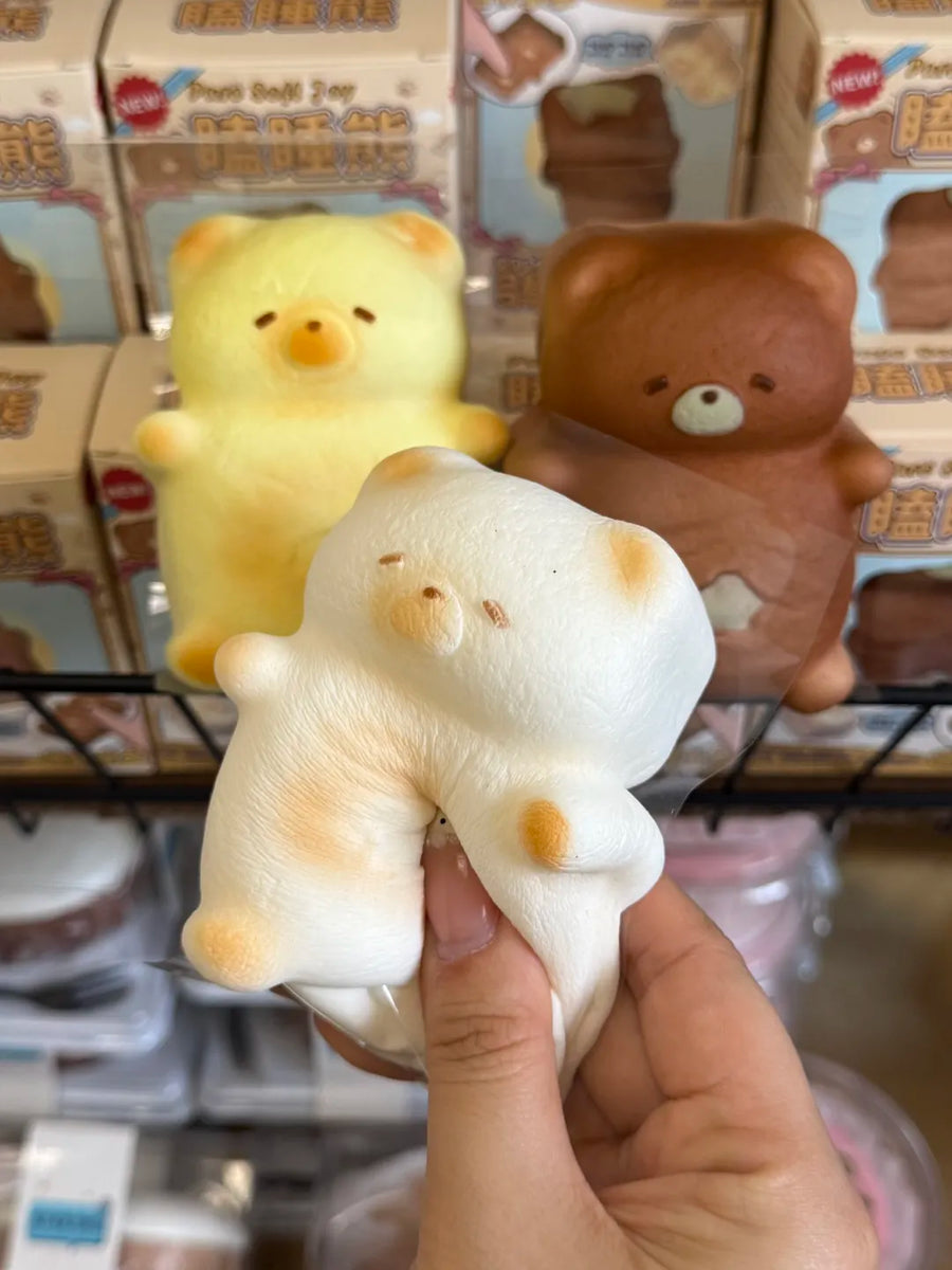 Brown Sleepy Bear Squishy