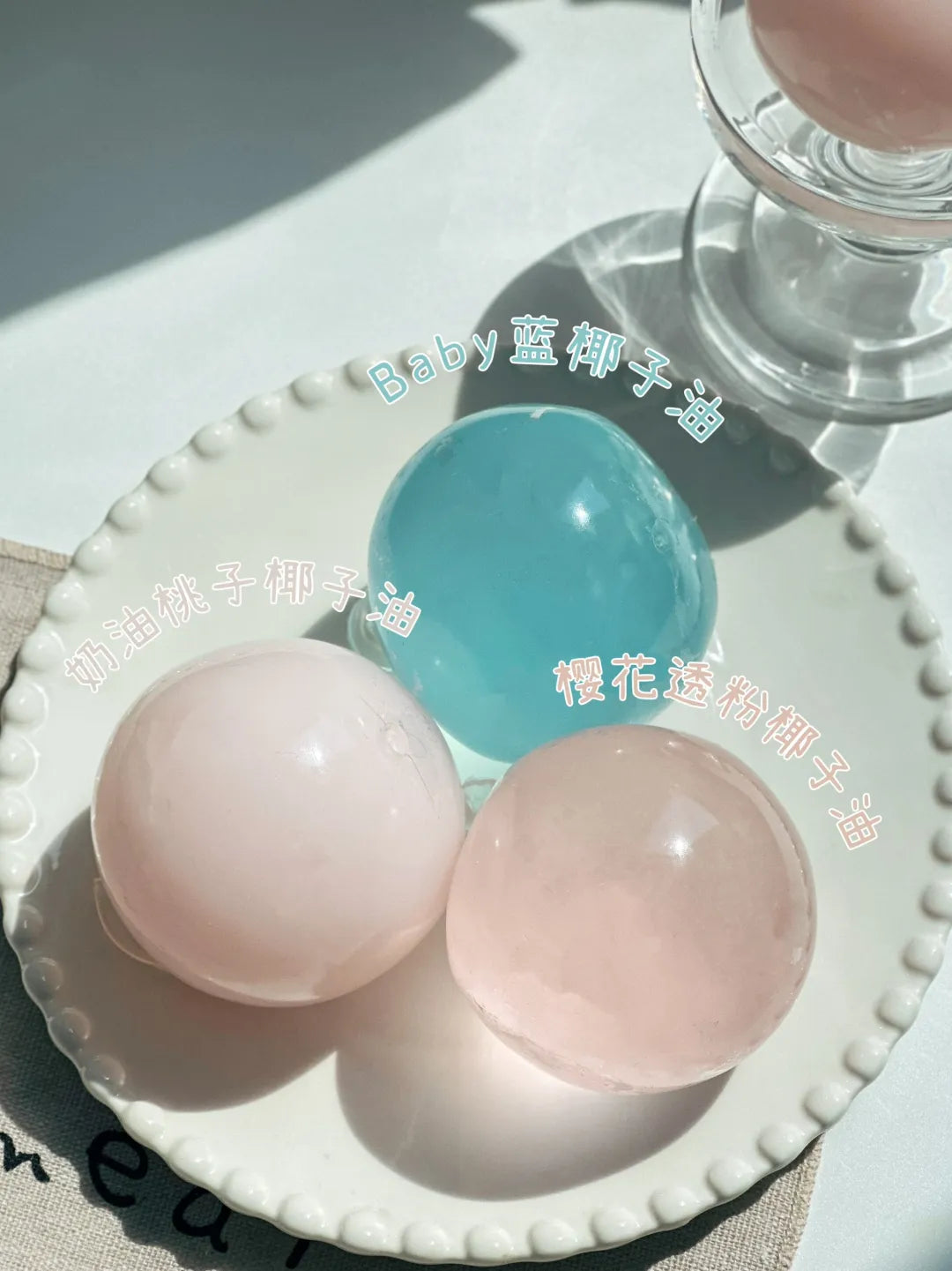 Pastel Coconut Oil Squishy Ball