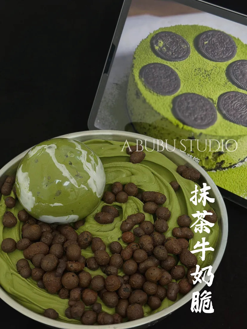 Matcha Chocolate Crunch Squishy Ball