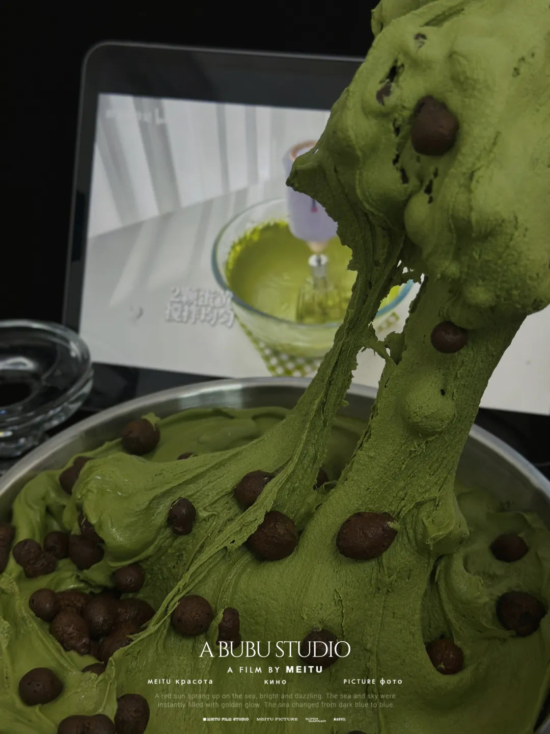 Matcha Chocolate Crunch Squishy Ball