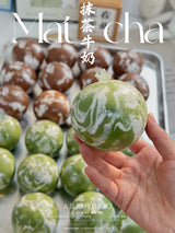 Matcha Chocolate Crunch Squishy Ball