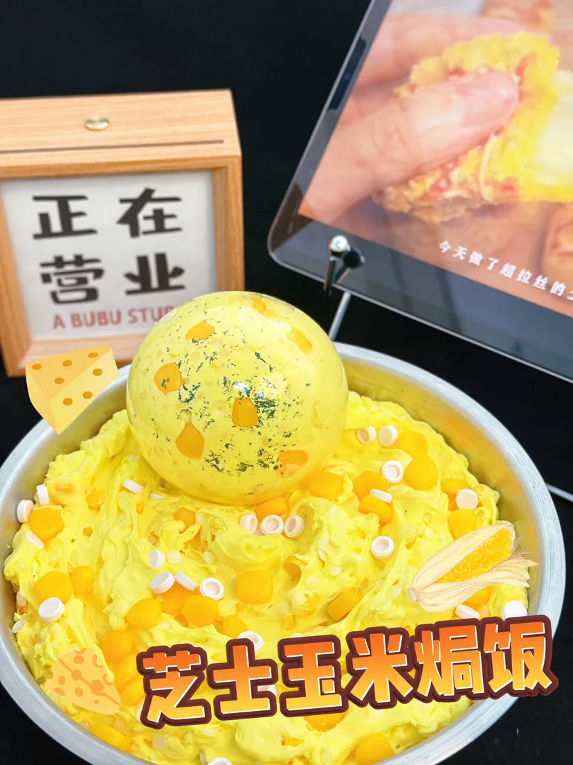 Cheese Corn Rice Squishy Ball