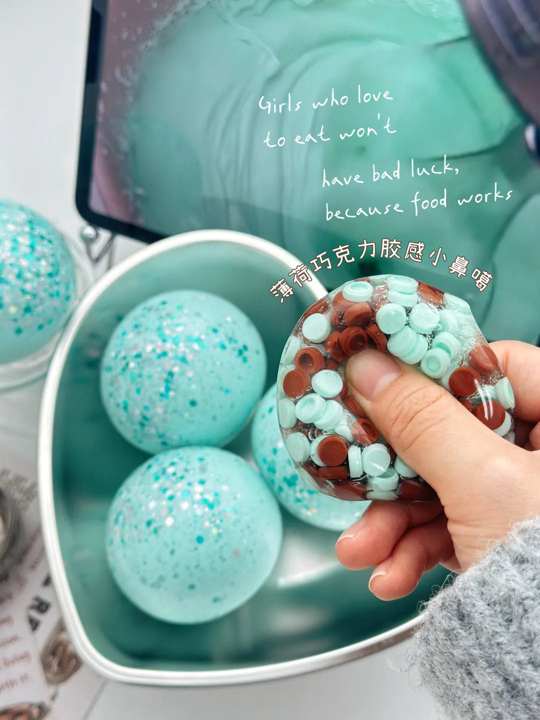Mint Chocolate Ice Squishy Ball