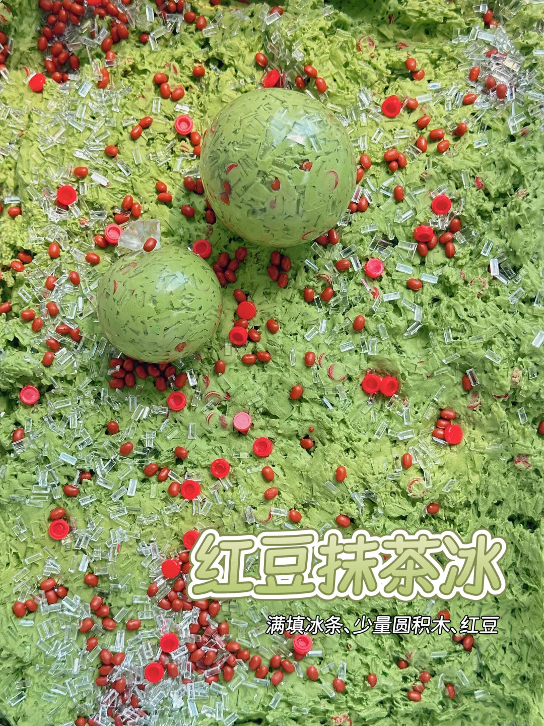 Matcha Red Bean Ice Squishy Ball