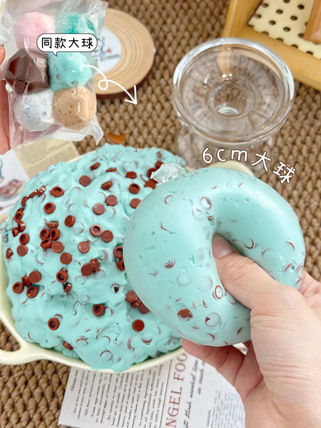 Mint Chocolate Crunch Squishy Ball