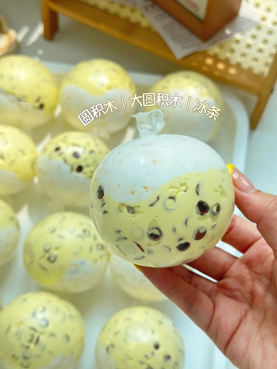 Banana Chocolate Milk Crunch Squishy Ball