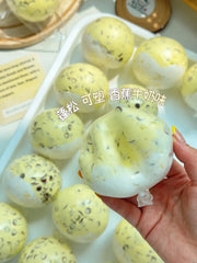 Banana Chocolate Milk Crunch Squishy Ball