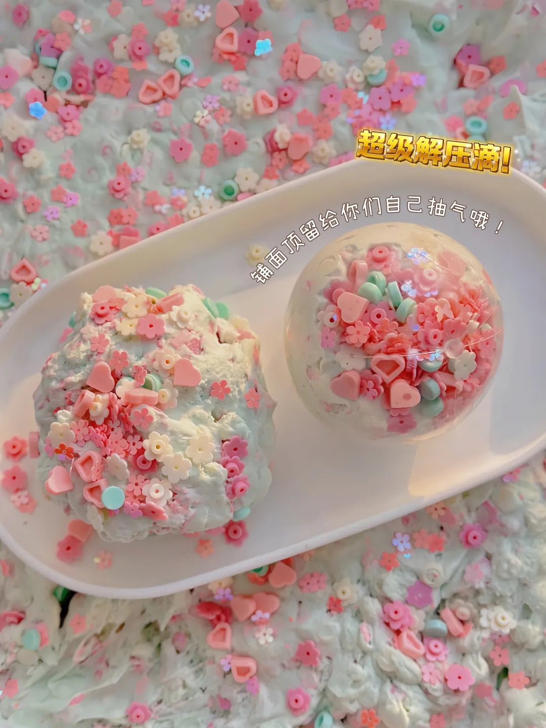 Mint Berry Milk Cake Squishy Ball