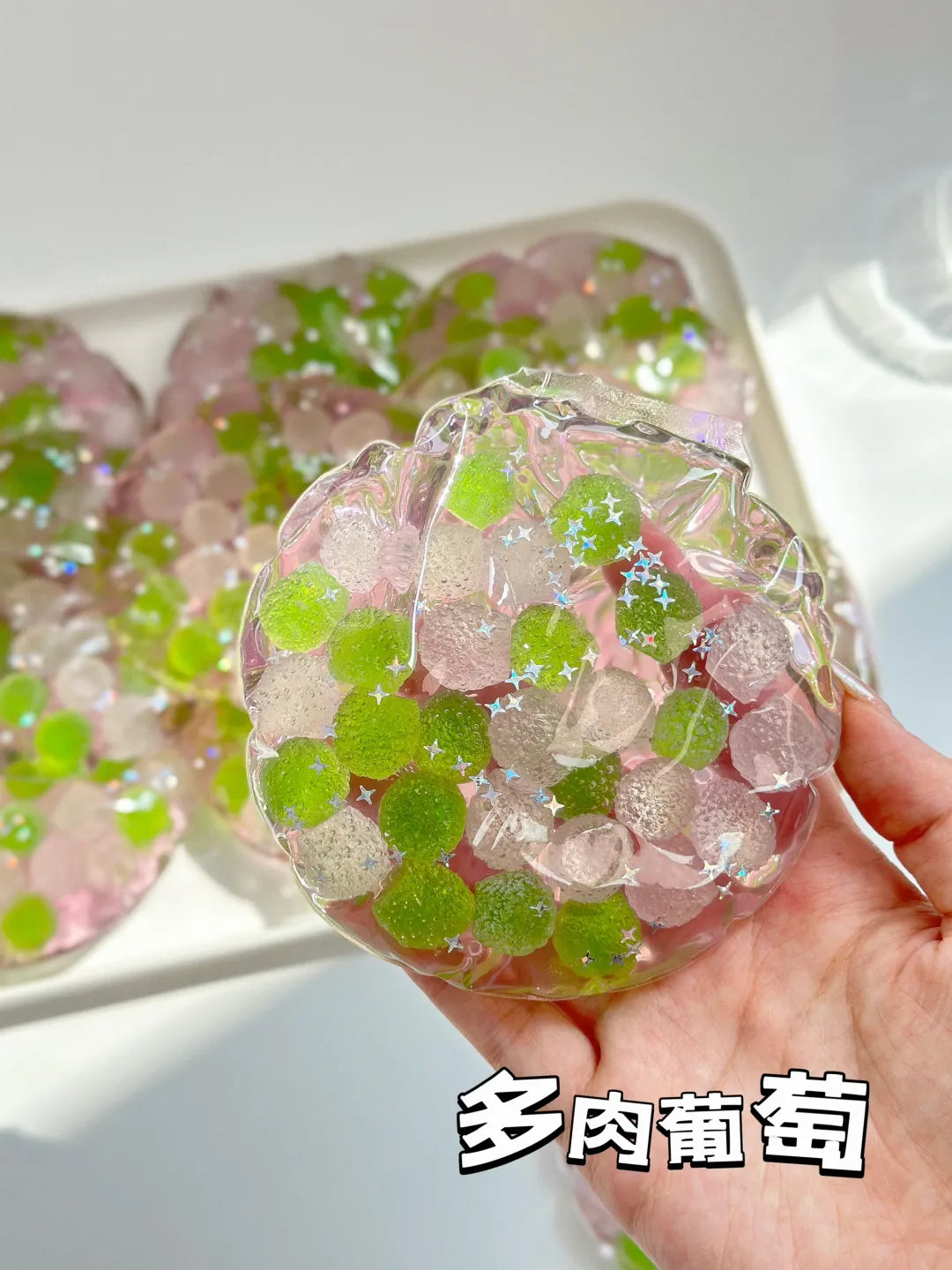 Fruit Soda Sensory Pouch