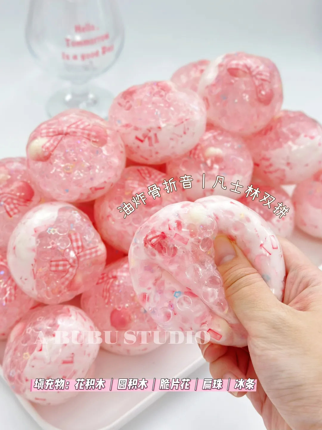 Summer Peach Vaseline Squishy Ball