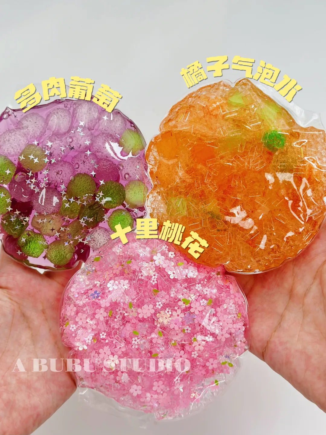 Fruit Soda Sensory Pouch