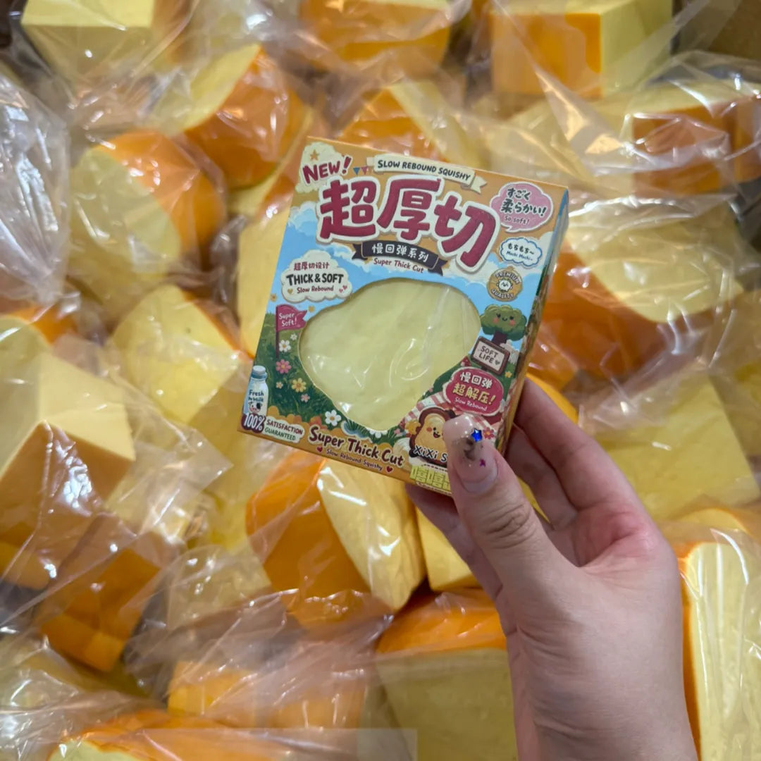 Extra-Thick Toast Squishy