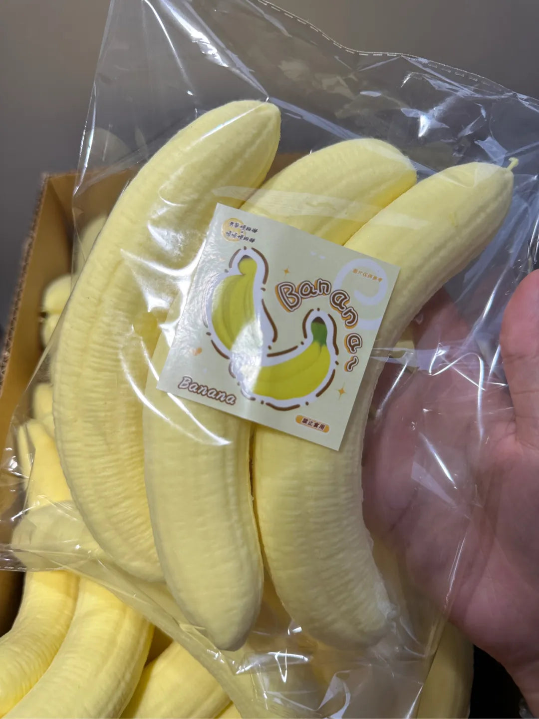 Clearance Banana Pulp Duo Squishy — image 1