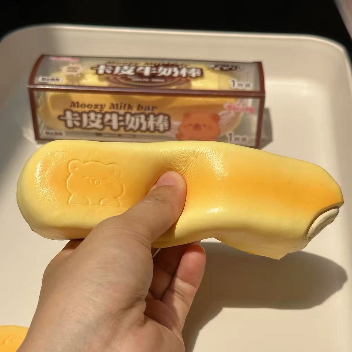 Capybara Chocolate Milk Bar Squishy — supplier original 2