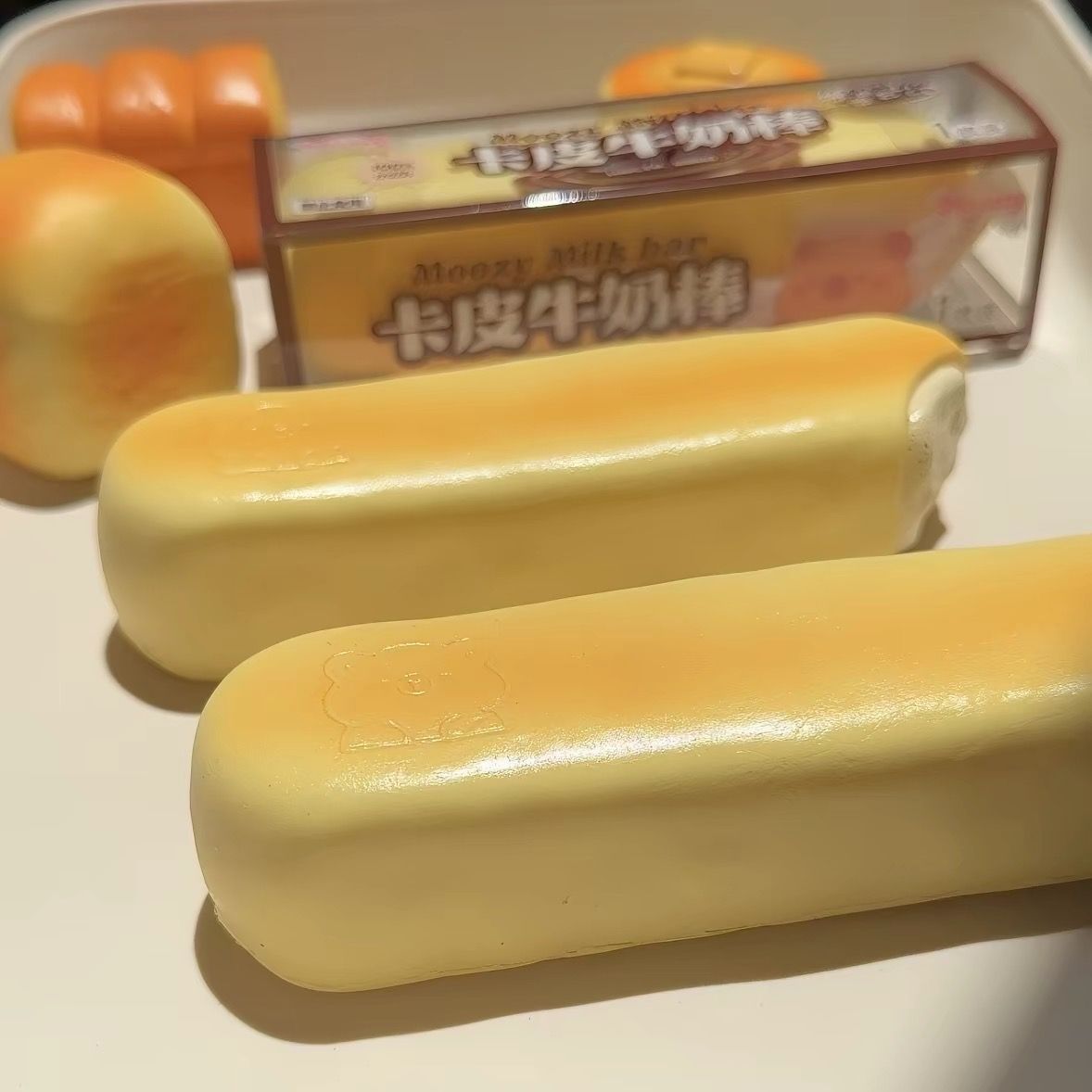 Capybara Chocolate Milk Bar Squishy — supplier original 3
