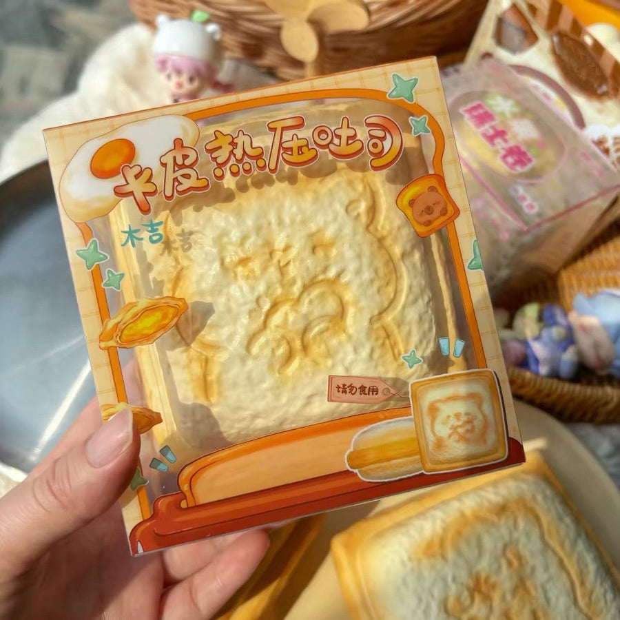 Capybara Panini Toast Squishy — supplier original 1
