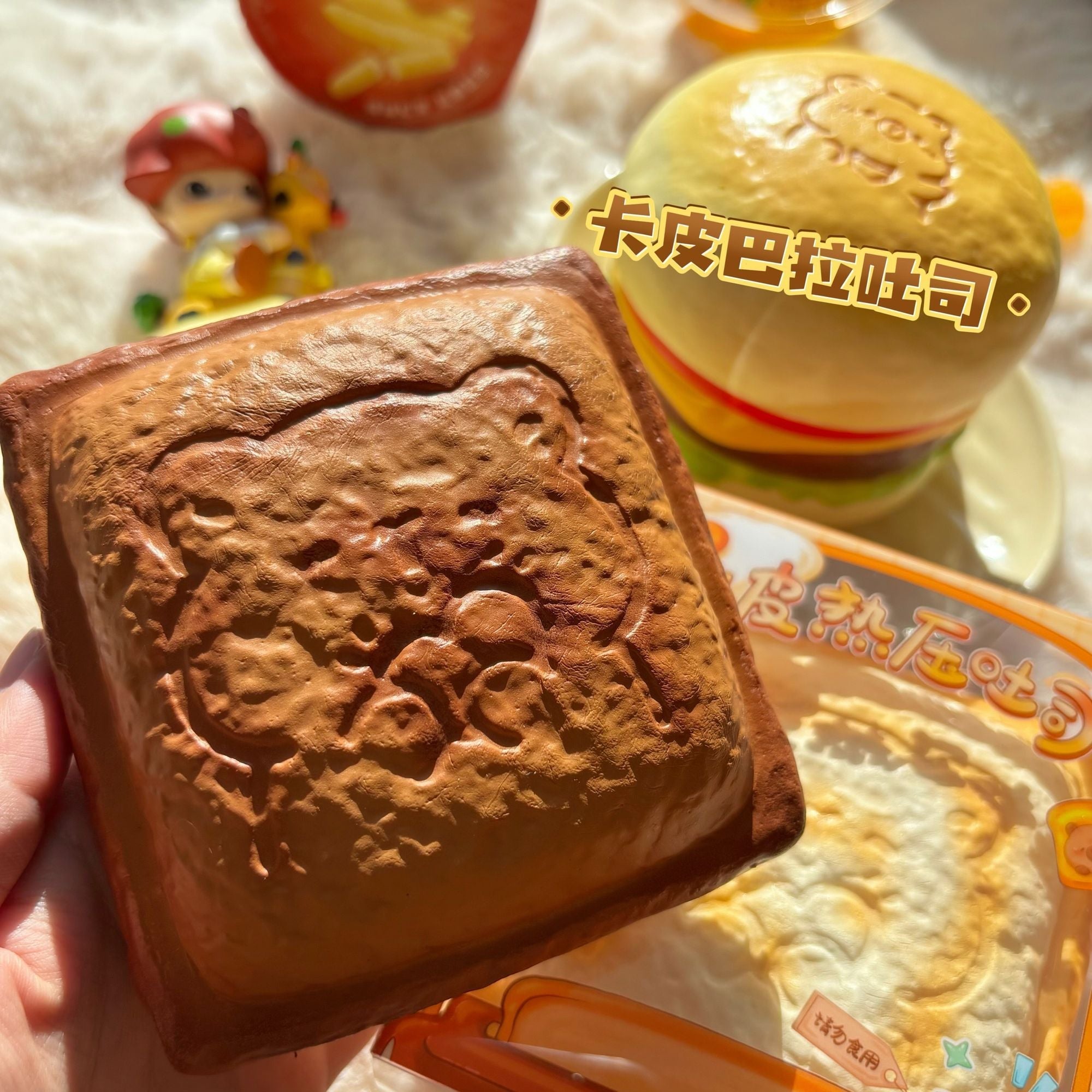 Capybara Panini Toast Squishy — supplier original 2