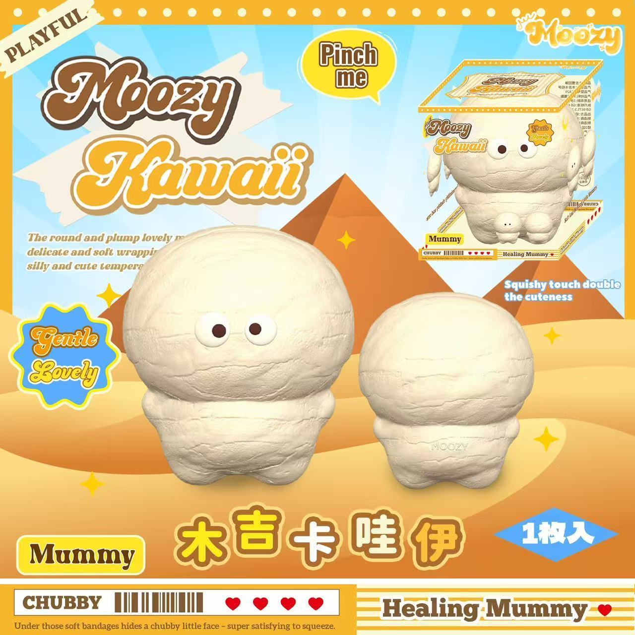 Kawaii Mummy Squishy — supplier original 1