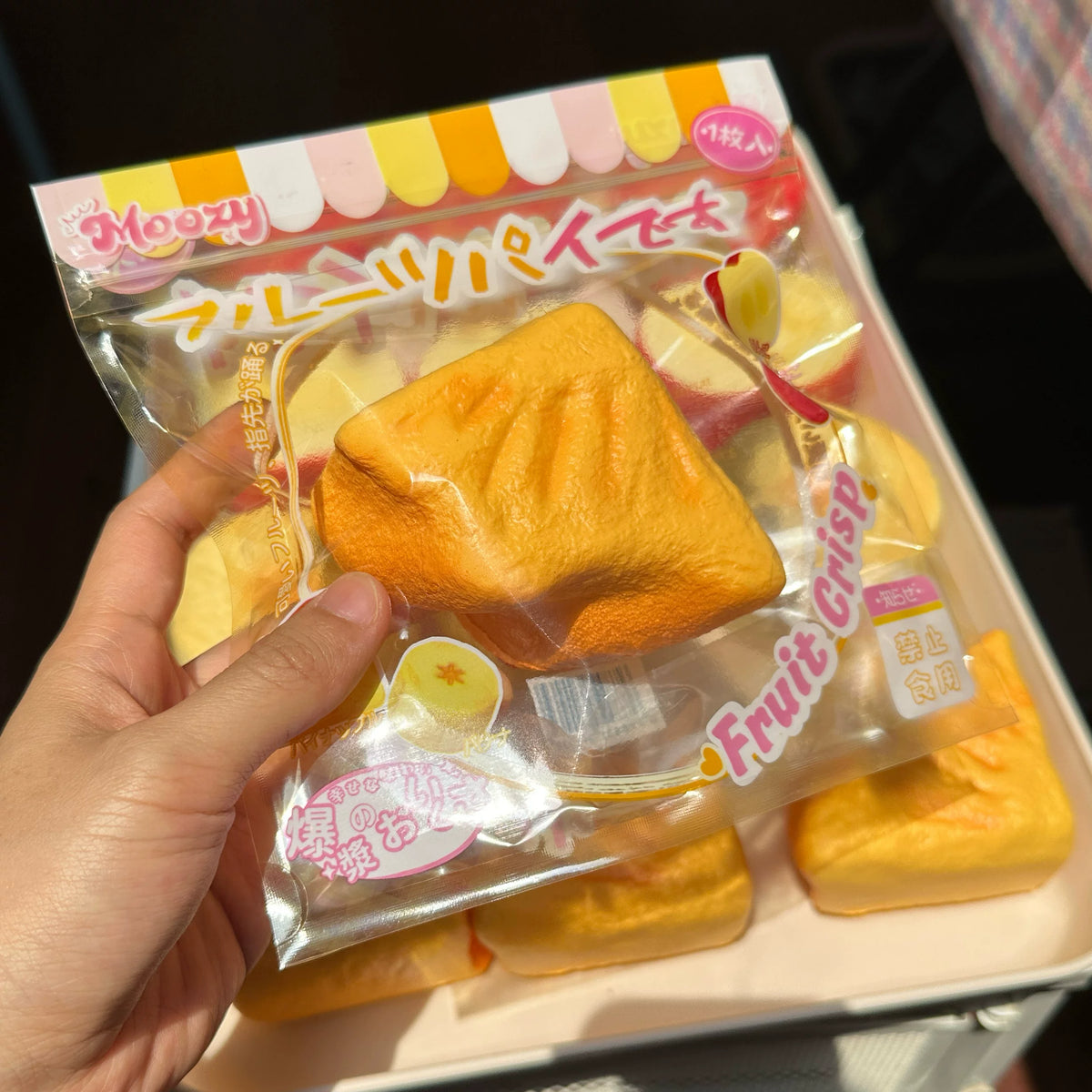 Fruit Pastry Squishy — product photograph