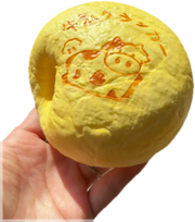 Cow Milk Bun Squishy — product photograph