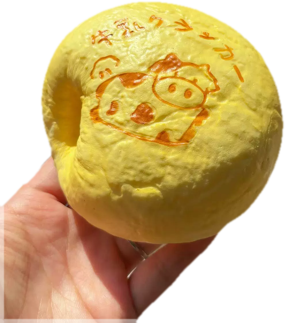 Cow Milk Bun Squishy — product photograph