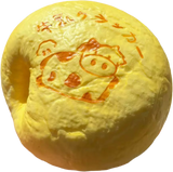 Cow Milk Bun Squishy — product photograph