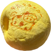 Cow Milk Bun Squishy — product photograph