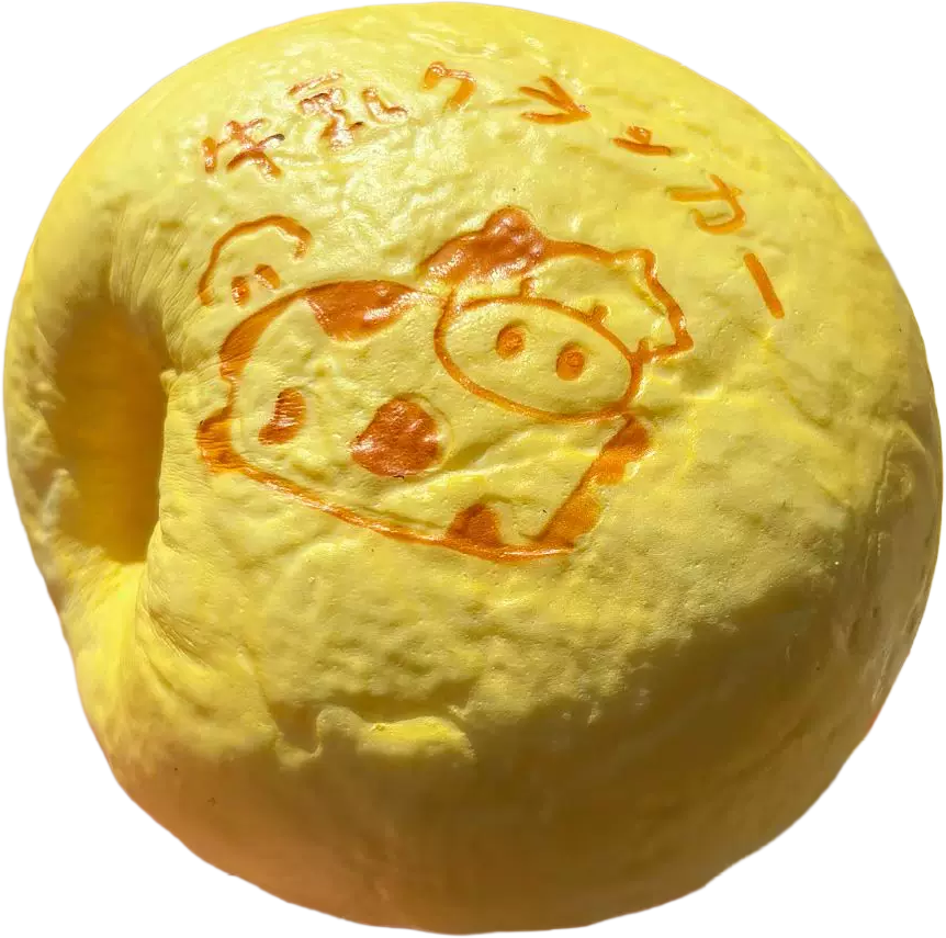 Cow Milk Bun Squishy — product photograph