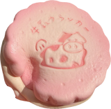 Cow Milk Cookie Squishy — product photograph