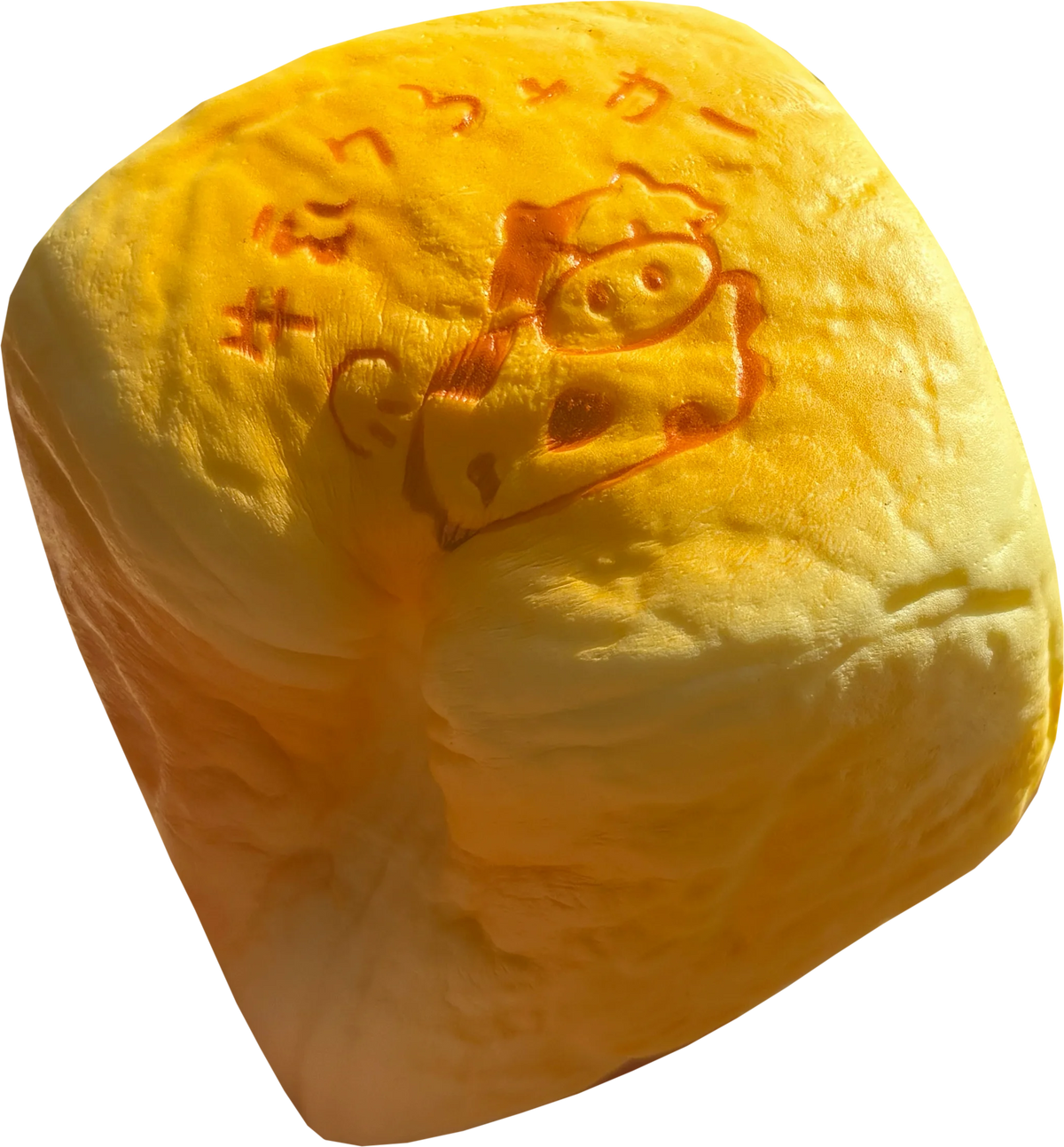 Cow Milk Toast Squishy — product photograph