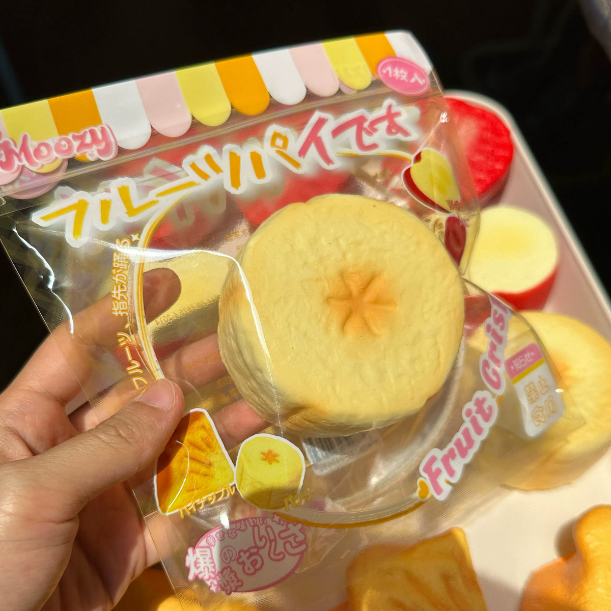 Fruit Pastry Squishy — product photograph