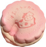 Cow Milk Cookie Squishy — product photograph