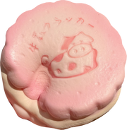 Cow Milk Cookie Squishy — product photograph