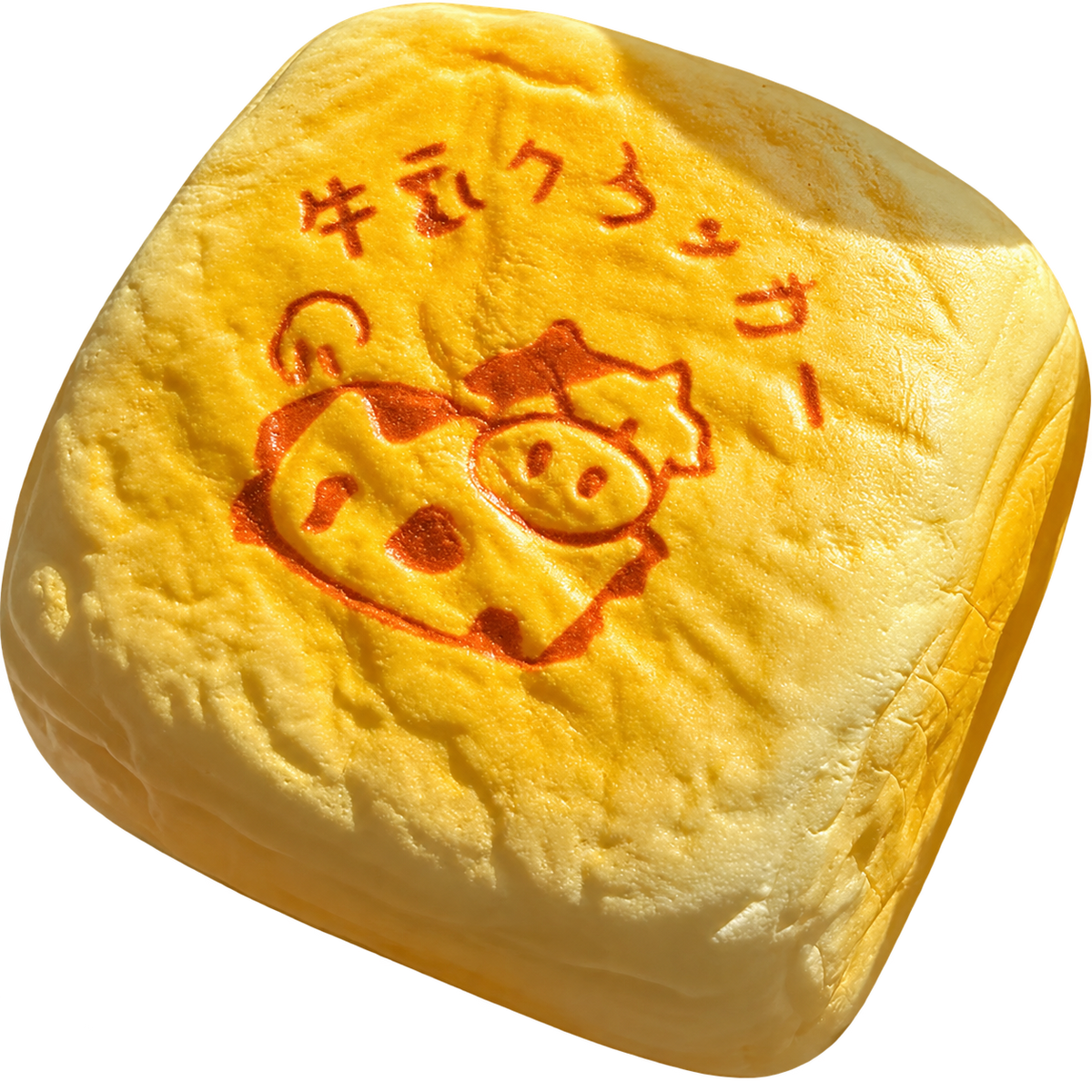 Cow Milk Toast Squishy — product photograph