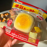 Baker's Milk Bun Squishy — product photograph