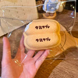 One Style — Duo Milk Cream Bun Taba Squishy