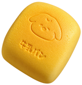 Puppy Bun - Yellow — product view 2
